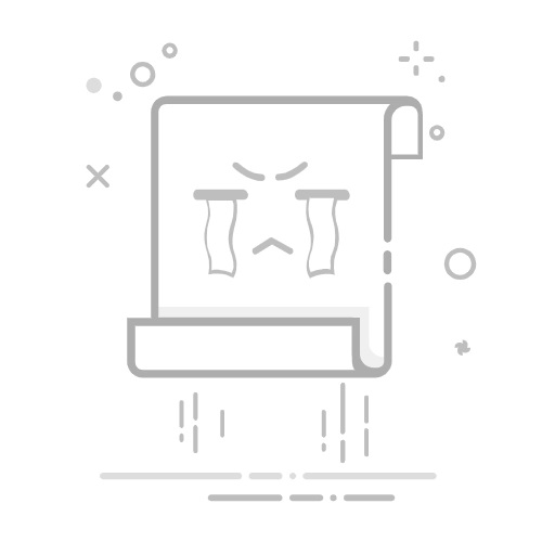C语言如何调用stdout